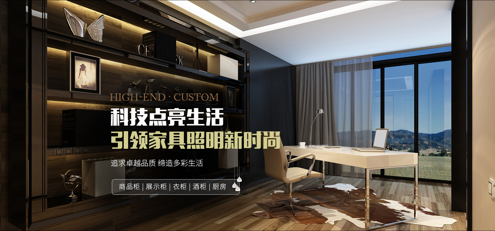 轮播图1
